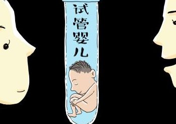 清远正规的试管助孕公司费用要多少钱？大概准备10万就够了！